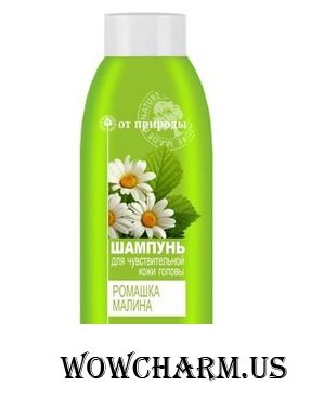 Belkosmex / Шампунь для чувствительной кожи головы ромашка и малина