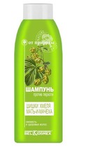 шампунь Belkosmex