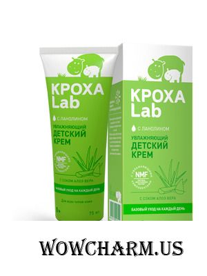 "Кроха Lab" / детский увлажняющий крем
