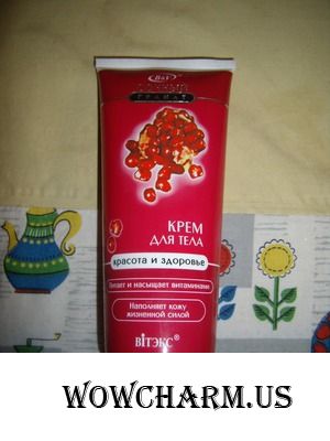 Кожа как у младенца!
