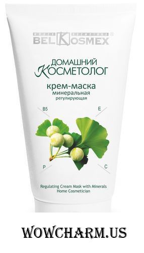 Belkosmex / крем-маска минеральная регулирующая