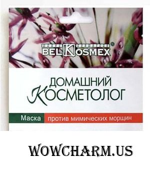 Belkosmex / маска против мимических морщин