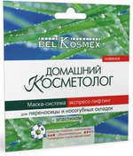 маска Belkosmex