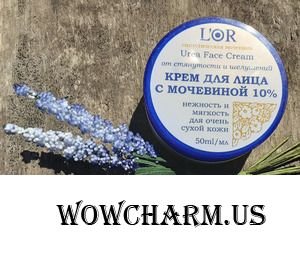 Крем с мочевиной обеспечит мягкость даже сухой коже лица