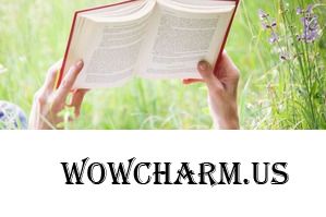 Книжный июнь
