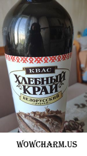 Мина-mnm. Тематическая неделя " Летние напитки".