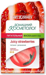 Питательная маска вокруг глаз Belkosmex