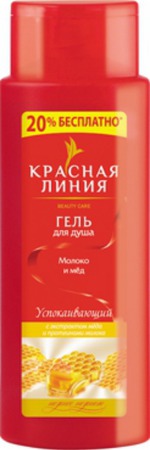 Гель для душа Красная линия