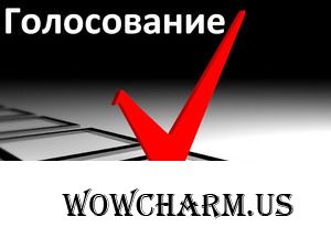 Фото флешмоб. 38 этап. Тема: «Осенняя симфония». Голосование до 23 сентября. Часть 1
