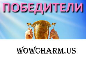 Фото флешмоб. 38 этап. Тема: «Осенняя симфония». ПОБЕДИТЕЛИ