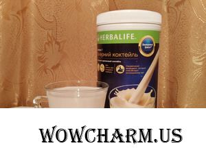 Вечерний коктейль Herbalife вместо ужина и для поднятия настроения