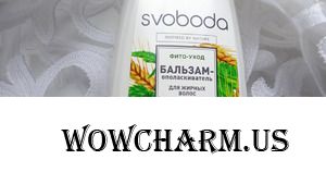 Тематические недели: знакомство с новым бальзамом-ополаскива телем 