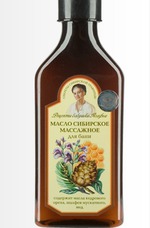 масло массажное Рецепты бабушки Агафьи