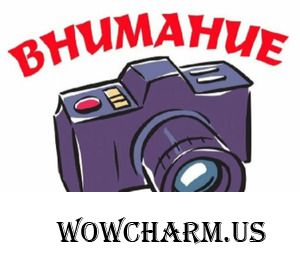 Фото флешмоб. 41 этап. Новая тема: "Вокзалы". Прием фото до 6 ноября включительно