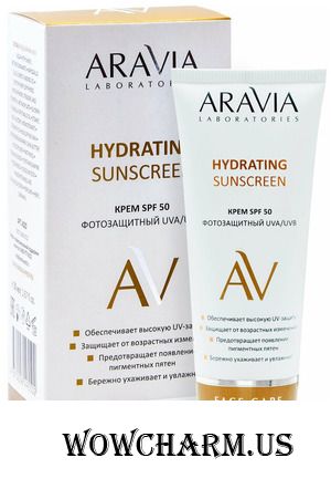 Aravia / Крем дневной фотозащитный SPF 50 Hydrating Sunscreen