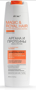 шампунь BIТЭКС