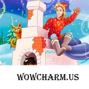 Сказка о говорящей щуке с точки зрения психолога #5. Конкурс "Моя любимая сказка"