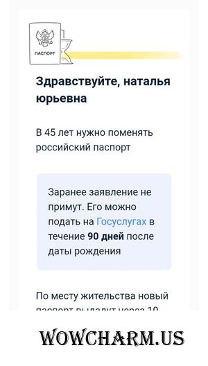 Привет, Ягодка )))