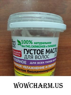 Alsunchik. Мои пустые баночки за январь- март 2022 года.