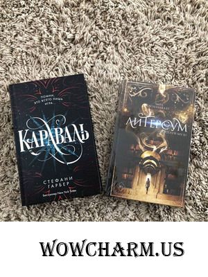 Книжный приз от Freedom за декабрьскую активность получен. Тысяча благодарностей!