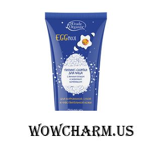 Etude Organix / Пилинг-скатка с яичным белком и энзимным комплексом