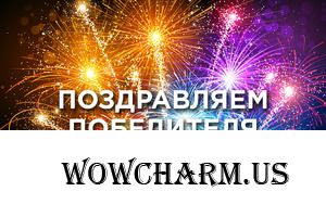Поздравляем победителей фотофлешмоба! 54 этап. Тема "Пасха"