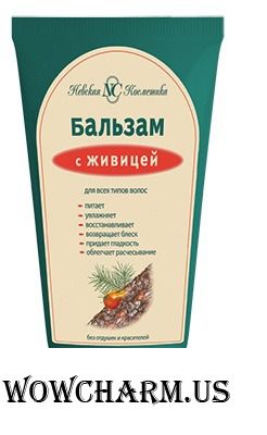 "Невская косметика" / Бальзам для волос с живицей