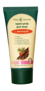 крем-уход для лица Невская косметика