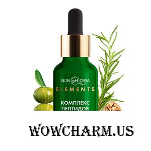 Skinphoria / Сыворотка для лица Peptide Energy Booster Serum Комплекс пептидов