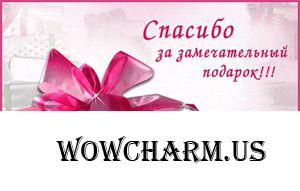 Я пользователь дня... уже три дня!