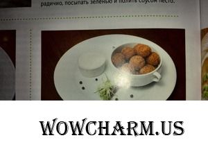 Цибрики