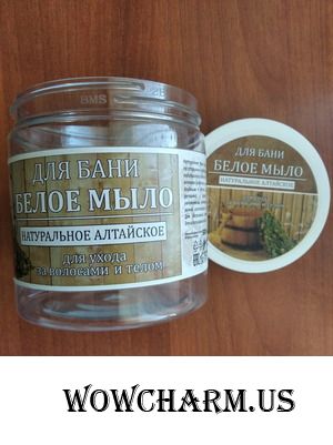 Мои пустые баночки за июль - сентябрь 2022. Alsunchik.