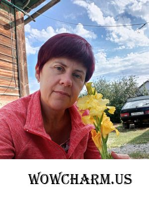 Я буквально на минутку...