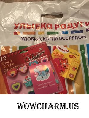 Домашний развлекательный квест -мое маленькое хобби