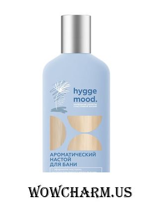 "Белита-М" / Hygge Mood Настой Ароматический для бани с эфирными маслами