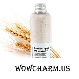Ecomake / Злаковая пудра для умывания