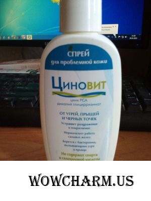 "Фармтек" / Циновит спрей для проблемной кожи