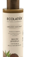 Масло для душа Ecolatier