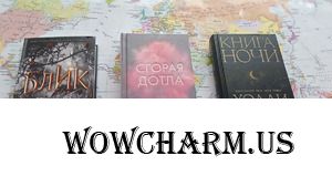 3 книги от Freedom прилетели в Новосибирск. Ура!!!