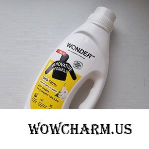 Средство для стирки спортивных вещей WONDER LAB