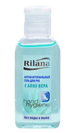 гель для рук Rilana