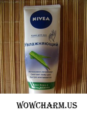 Увлажнение на «отлично»!