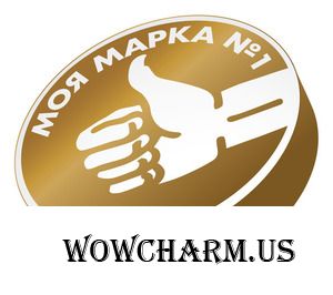 МАРКА №1 В РОССИИ объявляет о старте детского проекта