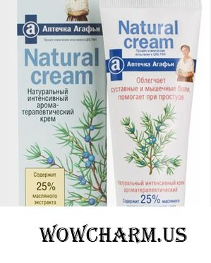 "Рецепты бабушки Агафьи" / Аптечка Агафьи Крем "Natural Cream" можжевельник