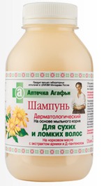 Шампунь Рецепты бабушки Агафьи