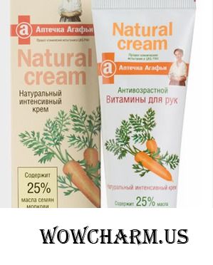 "Рецепты бабушки Агафьи" / Аптечка Агафьи Крем "Natural Cream" антивозрастной масло моркови