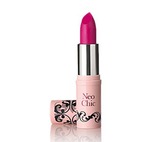 Губная помада Oriflame