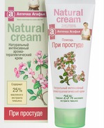 Крем Рецепты бабушки Агафьи