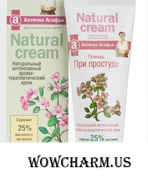 "Рецепты бабушки Агафьи" / Аптечка Агафьи Крем "Natural Cream" тимьян