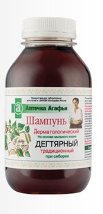 Шампунь Рецепты бабушки Агафьи